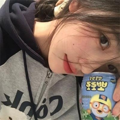 好日子粤语