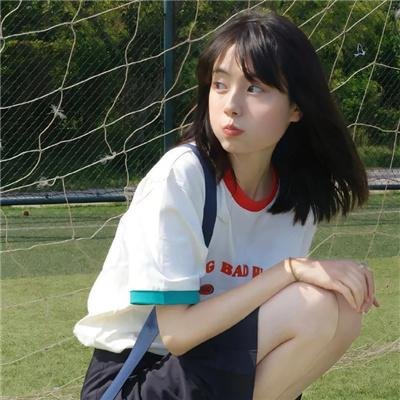 我是奴隶